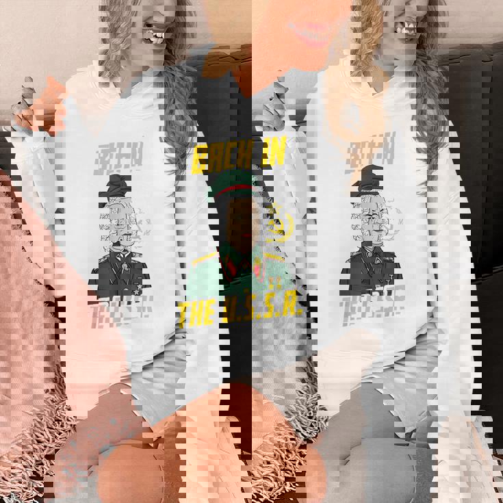 ソビエト連邦のbach In Theoviet作曲家 パーカー