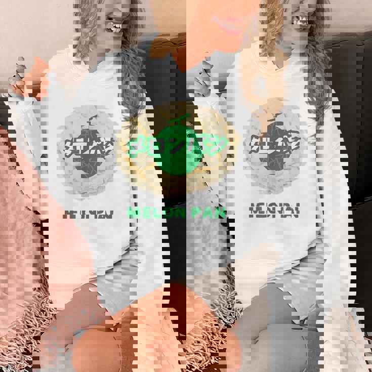 メロンパン メロン イラスト かわいい レトロ 昭和 菓子パン メロンパン好き おもしろ パーカー