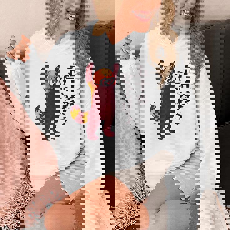 レッサーパンダ イラスト 五十歩ひゃっほう ごじっぽひゃっぽ おもしろ かわいい パーカー