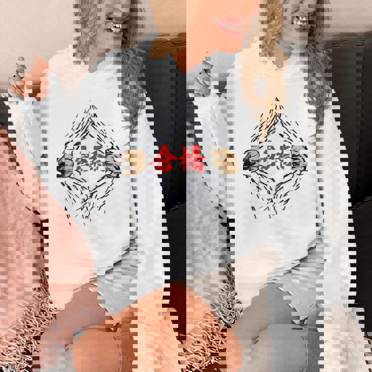 倉橋 苗字 面白いtシャツ 胸 名前 おもしろ グッズ 服 筆文字 文字 入り 面白い ネタ メンズ パーカー