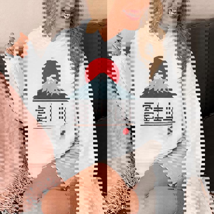 富士山 富士山 富士山 ハイキング 登山 お土産 パーカー