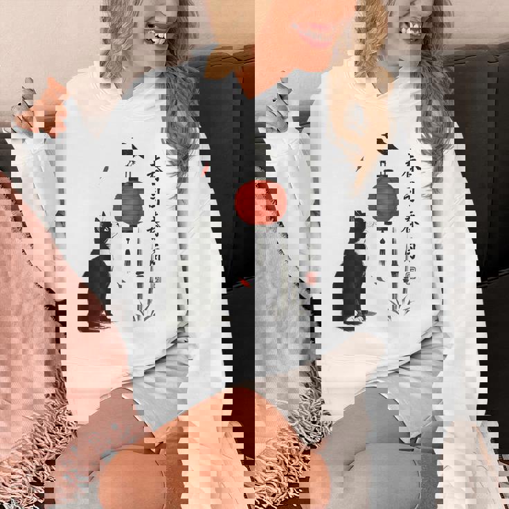 日本の自然美術 パーカー