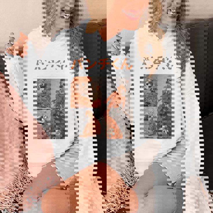 日本パンチくんベビーマカクパンチザモンキーぬいぐるみ パーカー