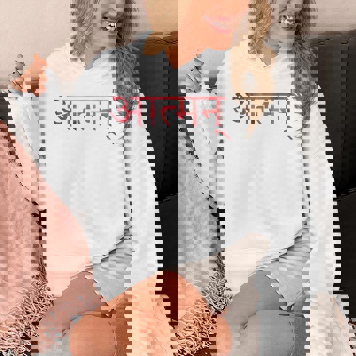 神秘的なサンスクリット語の仏教シンボル Atman パーカー