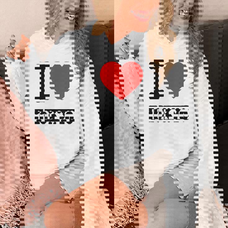 私は東京が大好きです I Love Tokyo パーカー