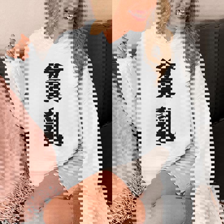 貧乳 おもしろ ネタ パーカー