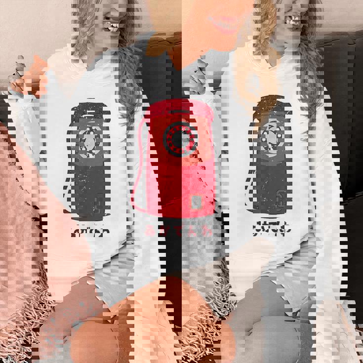 赤電話 赤公衆電話 昭和 レトロ 昭和家電 昭和風 イラスト シンプル おもしろ かわいい パーカー