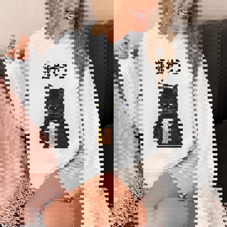 酒ザコ 猫 おもしろ ビール ネタ系 飲み会 面白いデザイン ギャグ系 服 パーカー