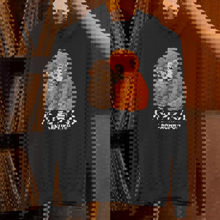 2026年 最愛 モンキーパンチ マカク ぬいぐるみ パンチくん かわいい パーカー