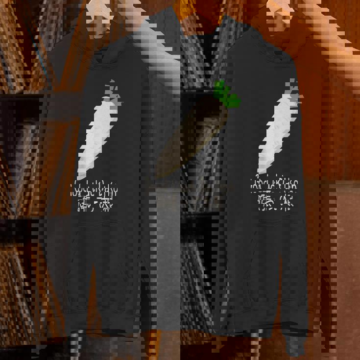 Good Luck Daikon 頑張って大根 パーカー