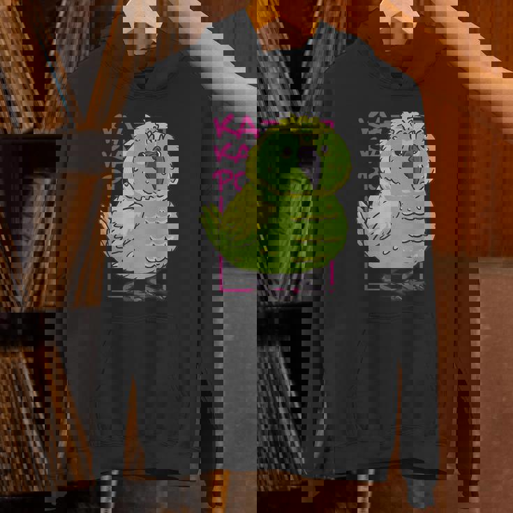 Kakapo ニュージーランド オウム カカポ パーカー