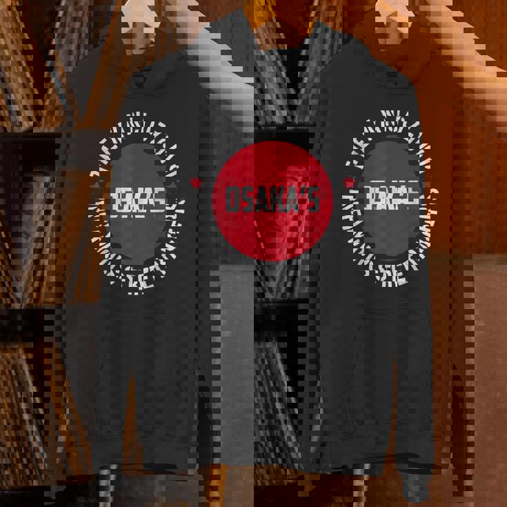 The Kanjozokutreet Racers 環状族ストリートレーサー パーカー