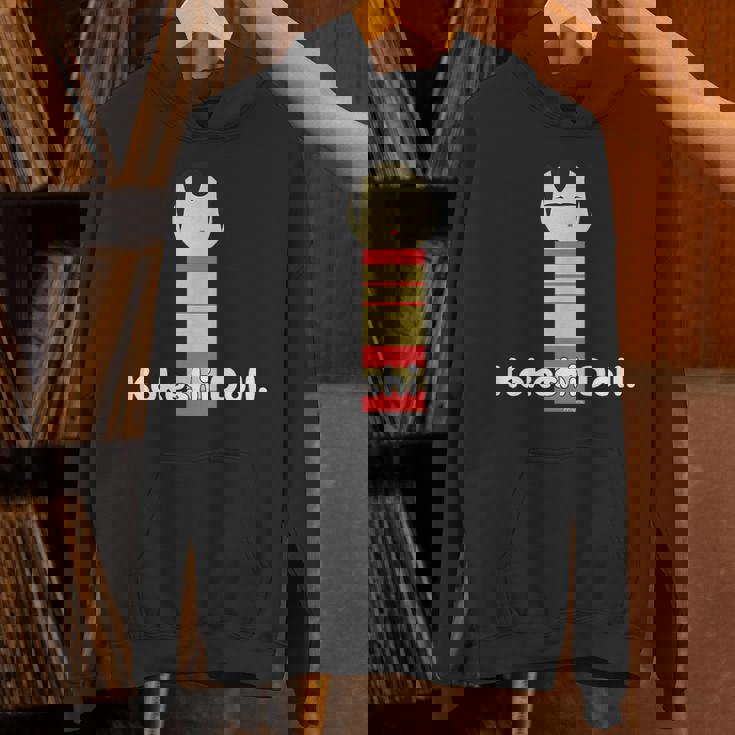 Kokeshi Doll こけし 人形 昭和 大正 レトロ お土産 グッズ パーカー