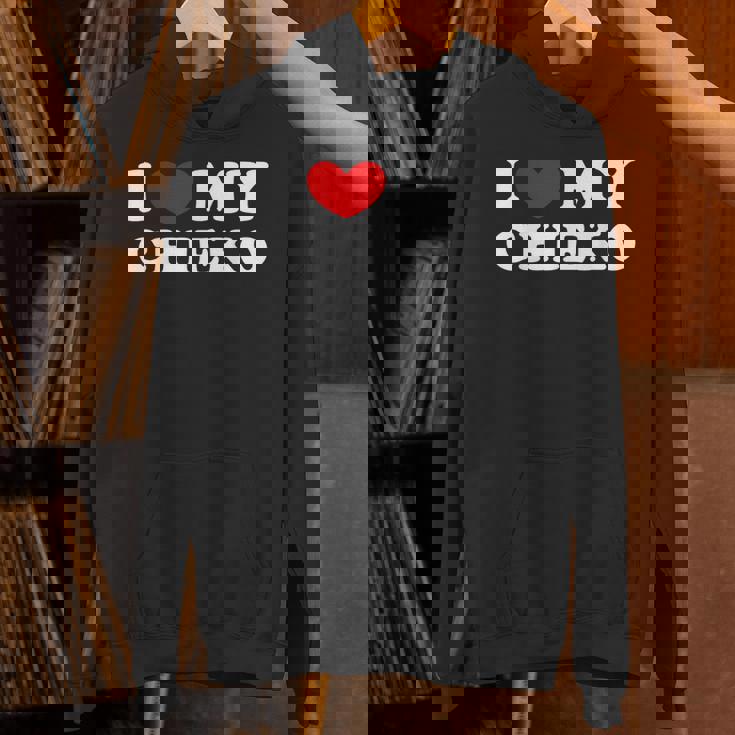 I Love My Chieko 私はチエコを愛しています パーカー