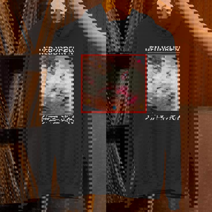 I Need Ibuprofen 日本の面白い猫 パーカー