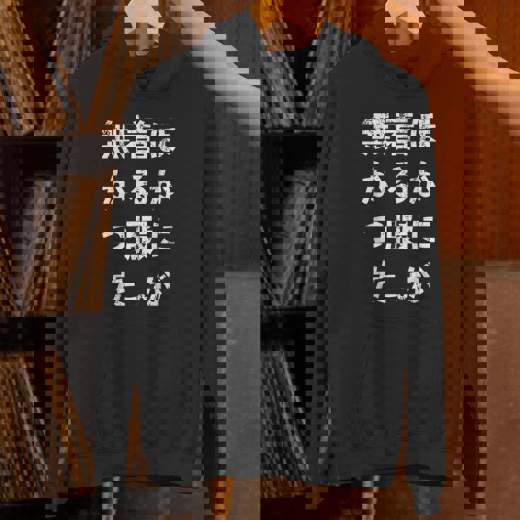 No Other Clothes To Wear Lettersfunnylaughinghumor パーカー