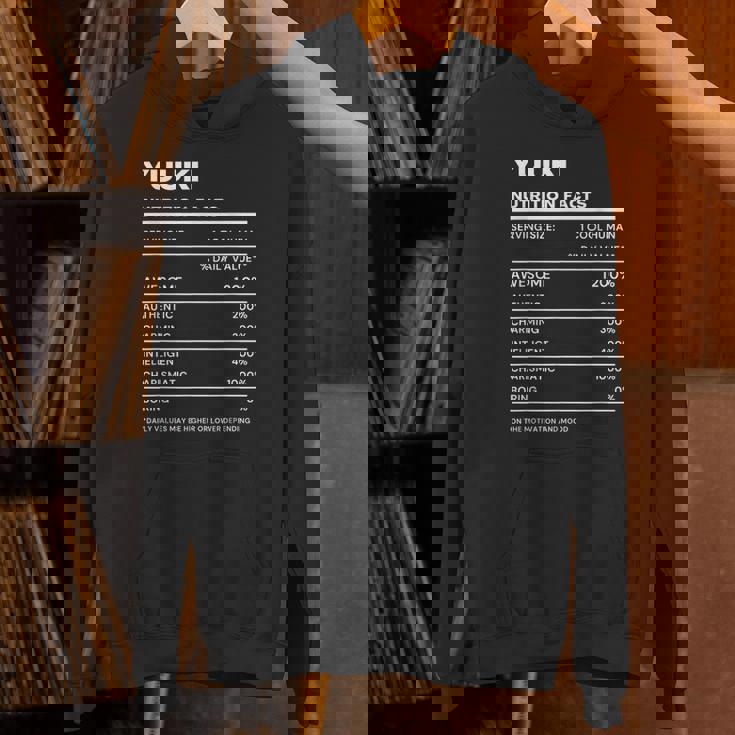 Yuuki 栄養成分表示 パーカー