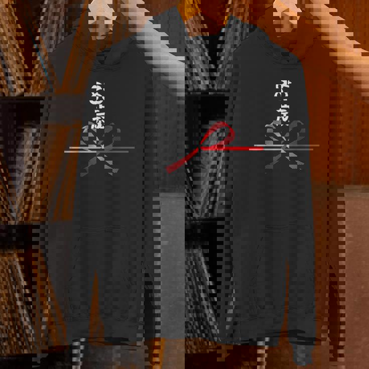 【85歳】85才 誕生日 お祝い 水引 和柄 日本のお土産 記念品 ギャグ ウケ狙い 贈り物 ギフト 面白い おもしろ パーカー