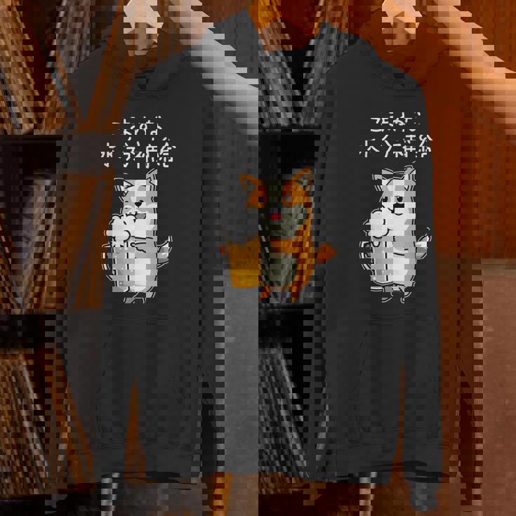 【こまめな水分補給】コーギー犬 ビール 酒熱中症対策 お酒 ビール 夏 暑さ おもしろ 面白い パーカー