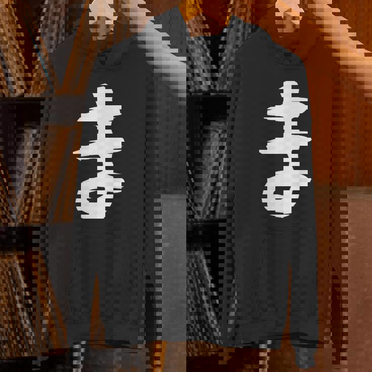 【ま】ひらがな 一文字 可愛い 日本語 面白い おもしろ ネタ 筆文字 平仮名 五十音 文字 かっこいい ウケ狙い 毛筆 パーカー