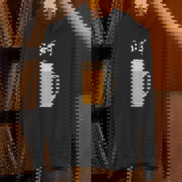 【みず】ビール 酒 生ビール 水 酒好き 飲酒 おもしろ 面白い ネタ ウケ狙い お酒 かわいい かっこいい シュール 長袖tシャツ パーカー