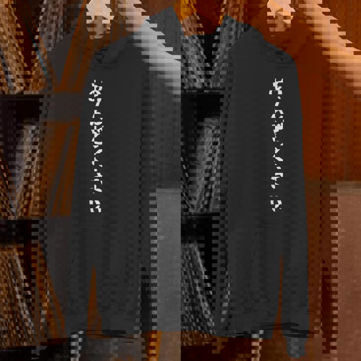 【めんどくさい】面白い 文字 ネタ ウケ狙い 笑える おもしろ ユーモア お笑い 文字入り ジョーク パーカー