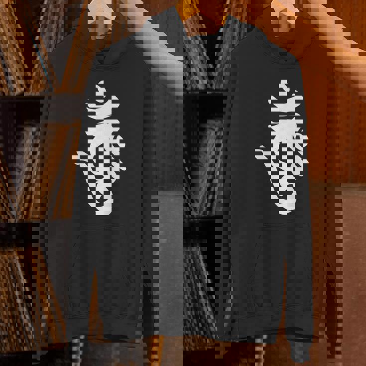 【バーンク】梵字 大日如来 金剛界 手書き 悉曇文字 古代文字 仏教 グッズ 守護神 開運 お守り スピリチュアル お寺 パーカー