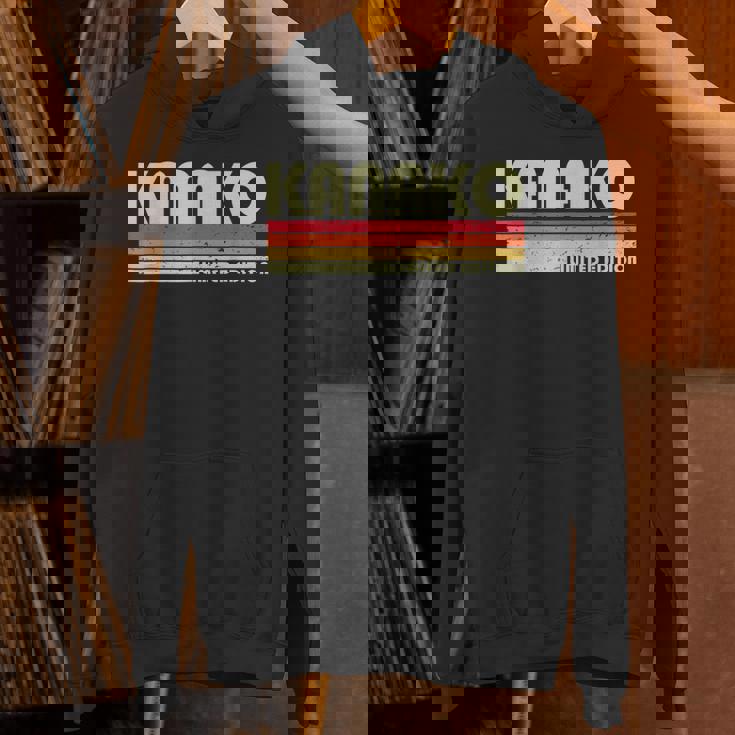 【佳菜子 かなこ カナコ】名前 名字 家族お揃い ギャグ ネタ ウケ狙い 贈り物 ギフト 面白い おもしろ パーカー