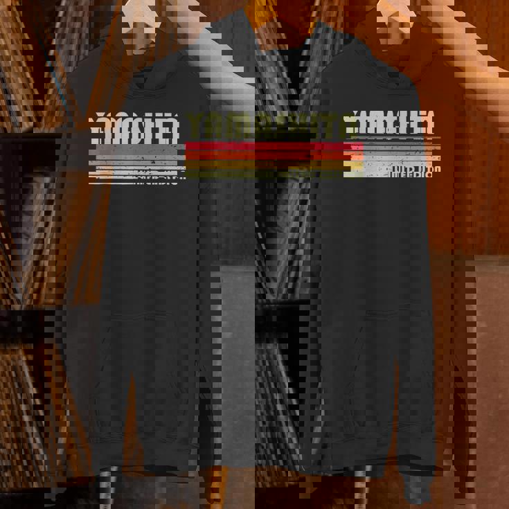 【山下 やました】名前 名字 家族お揃い ギャグ ネタ ウケ狙い 贈り物 ギフト 面白い おもしろ パーカー