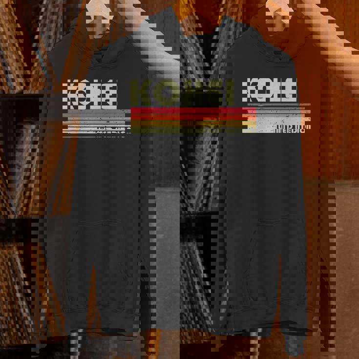 【康平 こうへい コウヘイ】名前 名字 家族お揃い ギャグ ネタ ウケ狙い 贈り物 ギフト 面白い おもしろ 長袖tシャツ パーカー