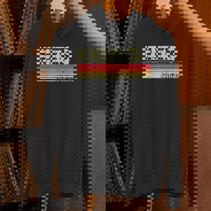 【恵子】名前 名字 家族お揃い ギャグ ネタ ウケ狙い 贈り物 ギフト 面白い おもしろ パーカー