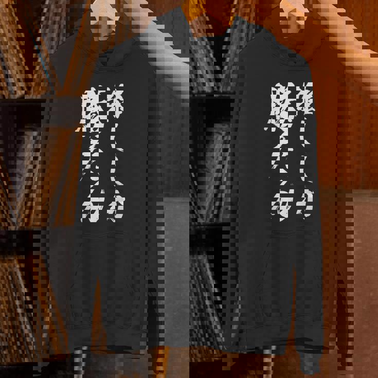 【推ししか勝たん】毛筆 おもしろ 筆文字 面白い ギャグ ネタ ウケ狙い 笑える ユーモア お笑い 言葉 文字 パーカー