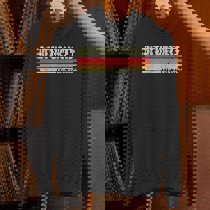 【松本 松元 まつもと】名前 名字 家族お揃い ギャグ ネタ ウケ狙い 贈り物 ギフト 面白い おもしろ パーカー