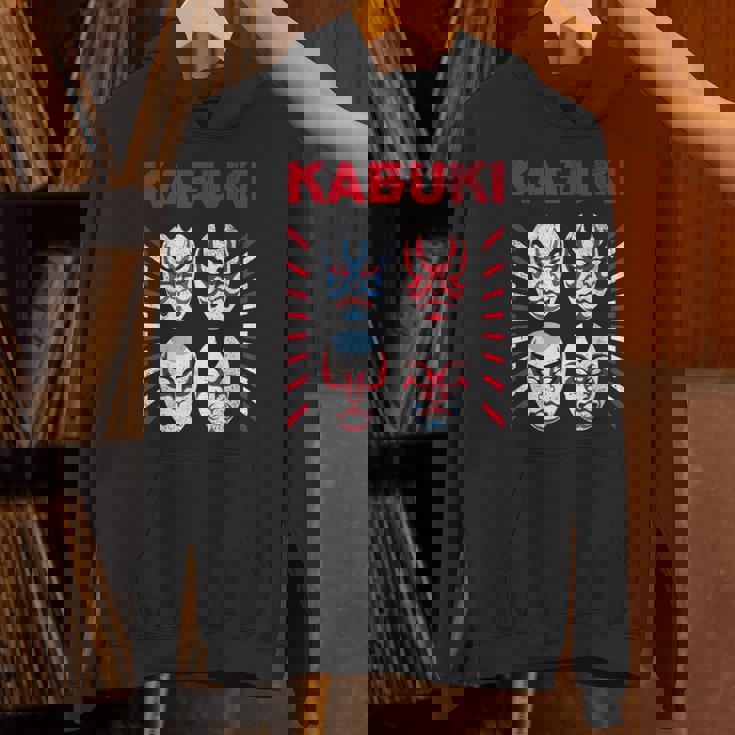 【歌舞キッス！架空の 歌舞伎メイク ロック バンド】グラムロック ヘビメタ ツアー 音楽 面白 おもしろ ネタ 衣装 パーカー