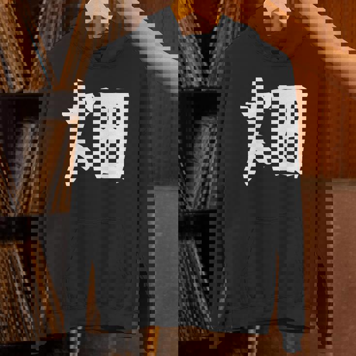 【畑】苗字 名字 家族お揃い ギャグ ネタ ウケ狙い 面白い 名前 おもしろ パーカー