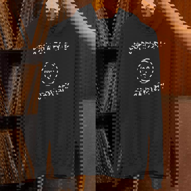 おもしろお手やわらかにおねがいします！ パーカー