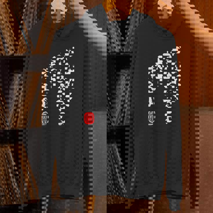 かんれき なんだなあ 六十だもの 還暦 歳 60才 誕生日 お祝い 60代 アラ還 パロディ ギャグ 面白 パーカー