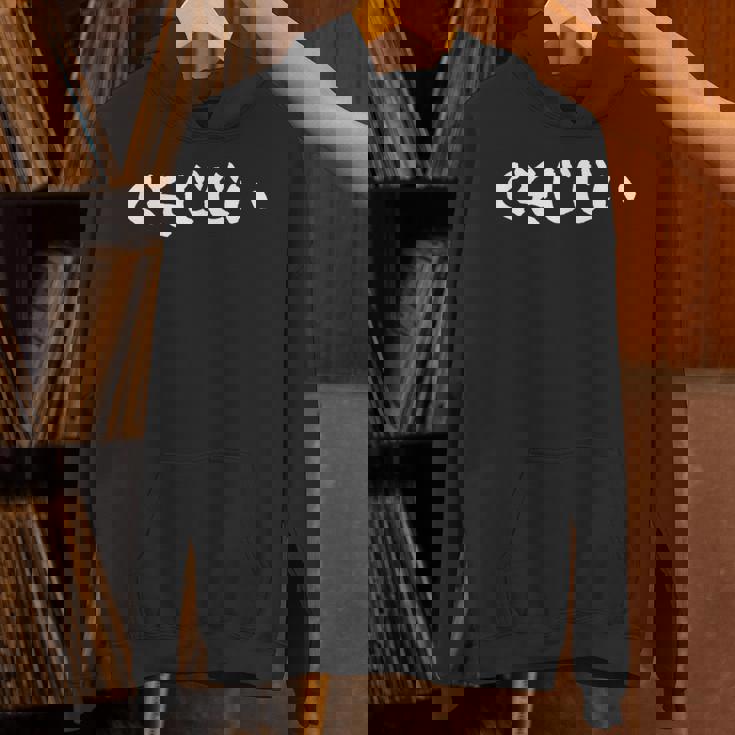 くそじじい パーカー