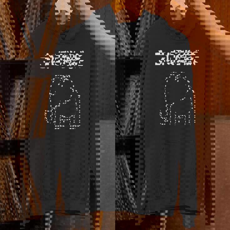 これは残像だ 象 ゾウ ジョーク ダジャレ オヤジギャグ おもしろ ネタ パーカー