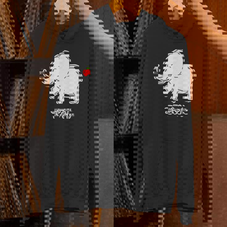 ぞうさん 象（りんご うれしいな I タイプ）【どうぶつフレンズ】面白 動物 イラスト パーカー