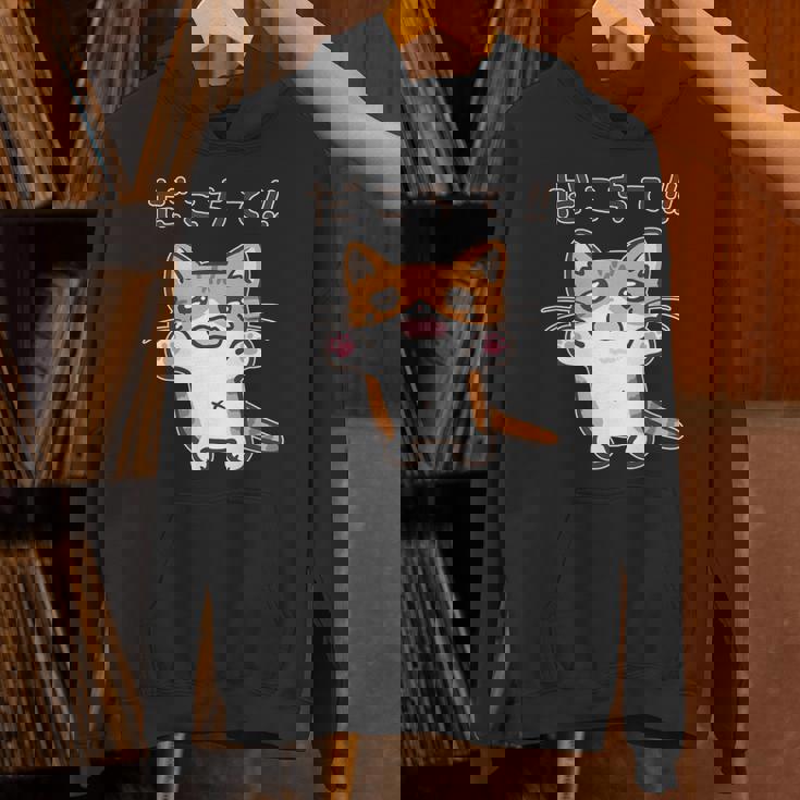 だこちて！ねこちゃん 茶トラ猫 茶白猫 猫 子猫 猫好き 動物 かわいい Cat おもしろ ネタ パーカー