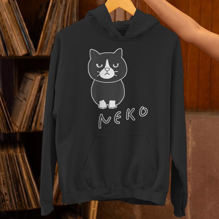 ねこさん『おすわり』ハチワレ Neko【どうぶつフレンズ】フキゲンネコ 猫 動物 イラスト パーカー