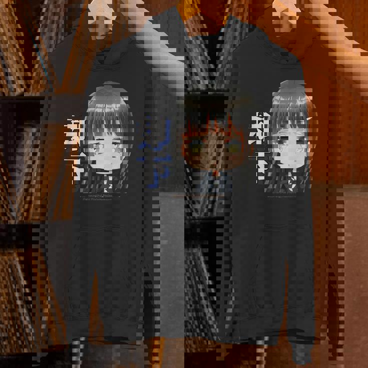 ひなビタスタンプ 凛02「却下」 パーカー