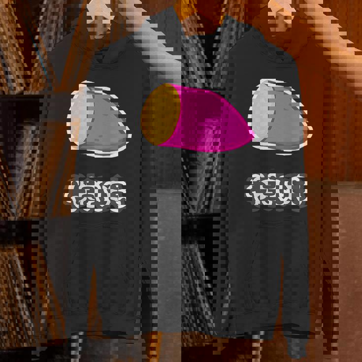 やきいも 焼き芋【おやつ ポップ】ご飯タイム【変なデザイン屋さん】面白い デザイン パーカー