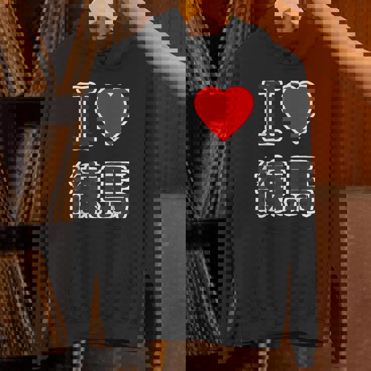 アイラブ・練馬（I Love ハート）練馬区 ビッグ 大きな文字【23区】ジモtティ 地元愛 面白い パーカー