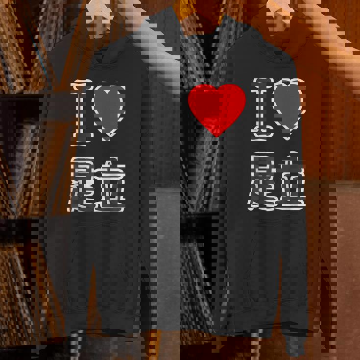 アイラブ・足立（I Love ハート）ビッグ 大きな文字【23区・東京都】ジモティ 地元愛 お土産 面白い パーカー