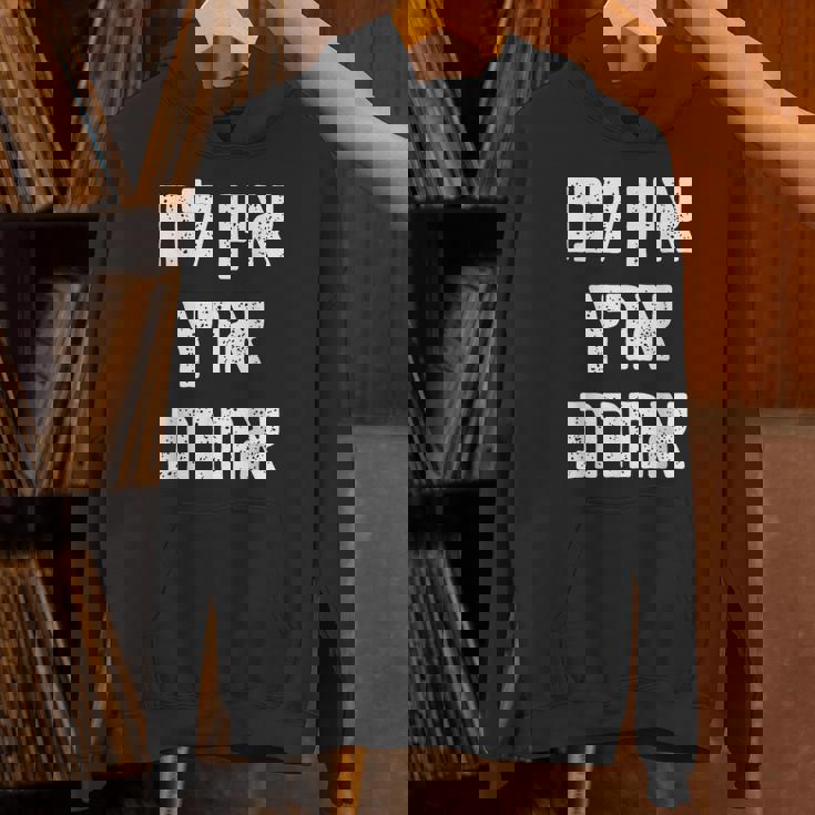 アイン・ラヌ・エレッツ・アシェレット ヘブライ語には他に土地はない パーカー