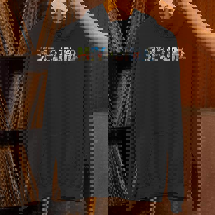 アジア 日本旅行 日本のランドマーク 広島 宮島 パーカー