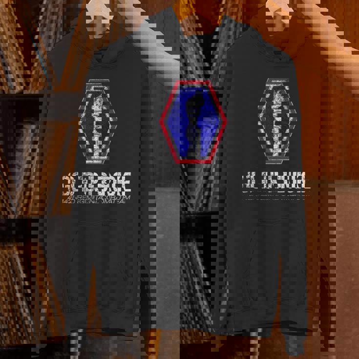 アメリカン・マローダー：第442連隊戦闘チーム・ゴー・フォー・ブローク パーカー