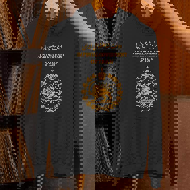 イラン、イランライオンサンパスポート ペルシャ、イラン国旗 パーカー